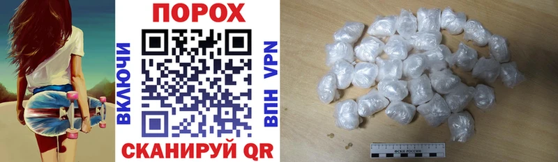 где найти наркотики  Старая Русса  АМФ 98% 
