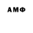 МЕТАДОН кристалл Creatrice Fimo