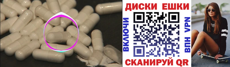 площадка какой сайт  Старая Русса  ЭКСТАЗИ DUBAI 