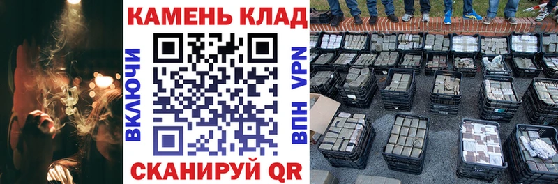 ГАШ Premium  Старая Русса 