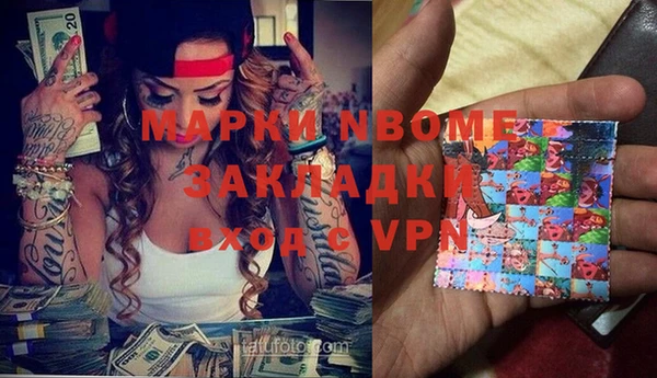 МДПВ Алексеевка