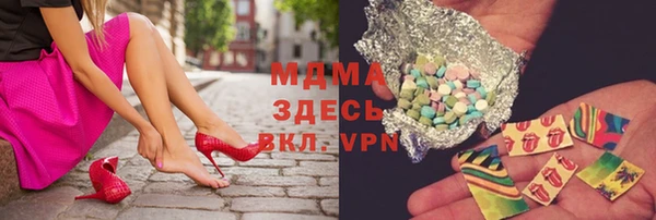 МДПВ Алексеевка