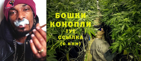 гашишное масло Абаза