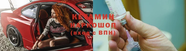 COCAINE Алзамай