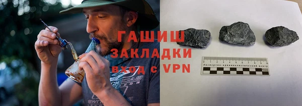 COCAINE Алзамай