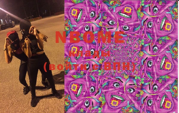 мяу мяу мука Алексин