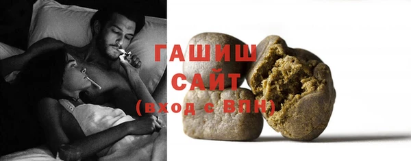 COCAINE Алзамай