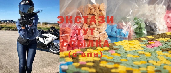 COCAINE Алзамай