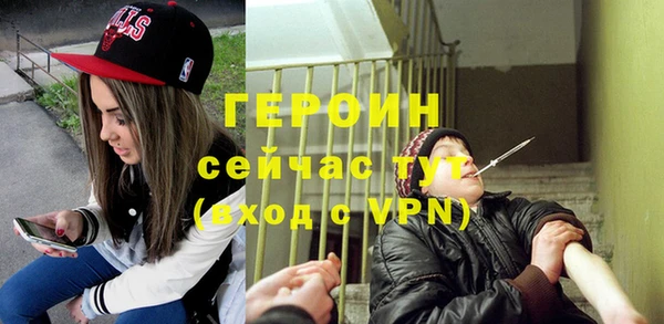 МДПВ Алексеевка