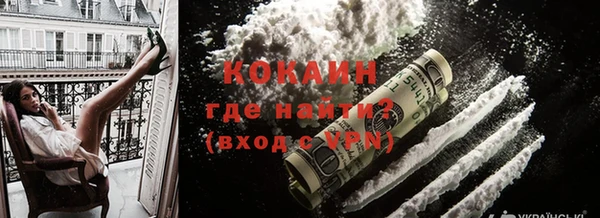 мяу мяу мука Алексин