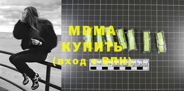 COCAINE Алзамай