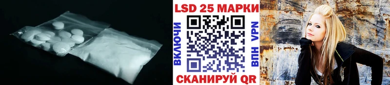 ЛСД экстази ecstasy  купить закладку  kraken сайт  Старая Русса 