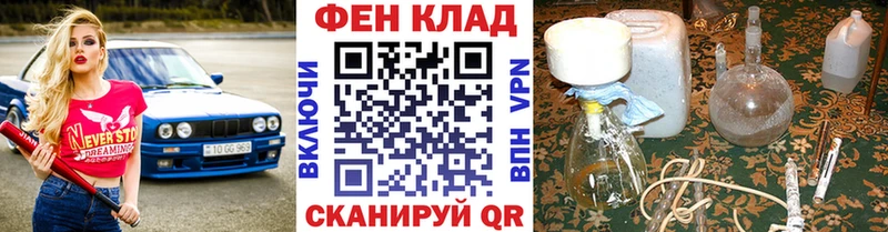 omg ТОР  Старая Русса  МЕТАМФЕТАМИН витя 